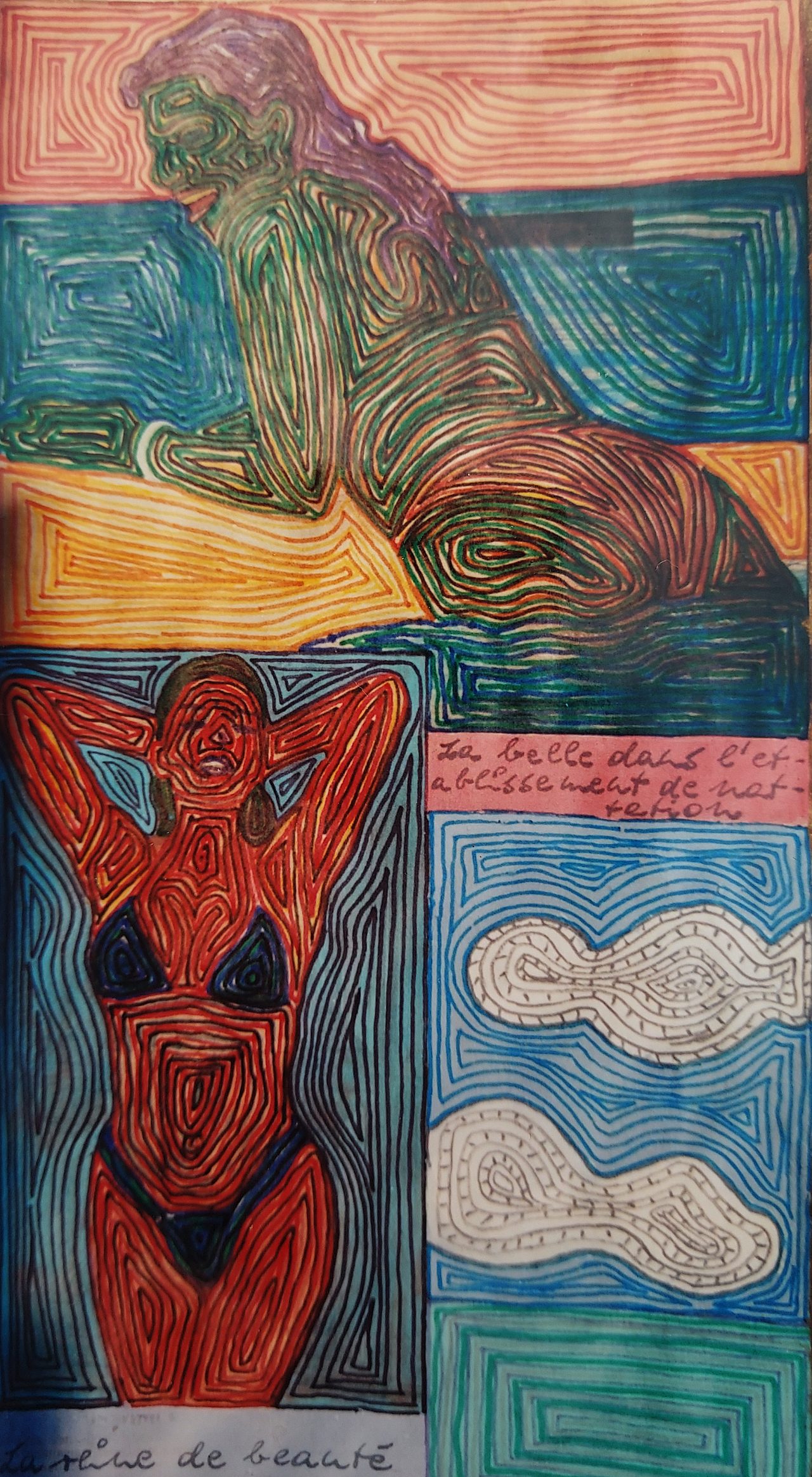 La reine de beauté. La belle dans l'etablissement de natation